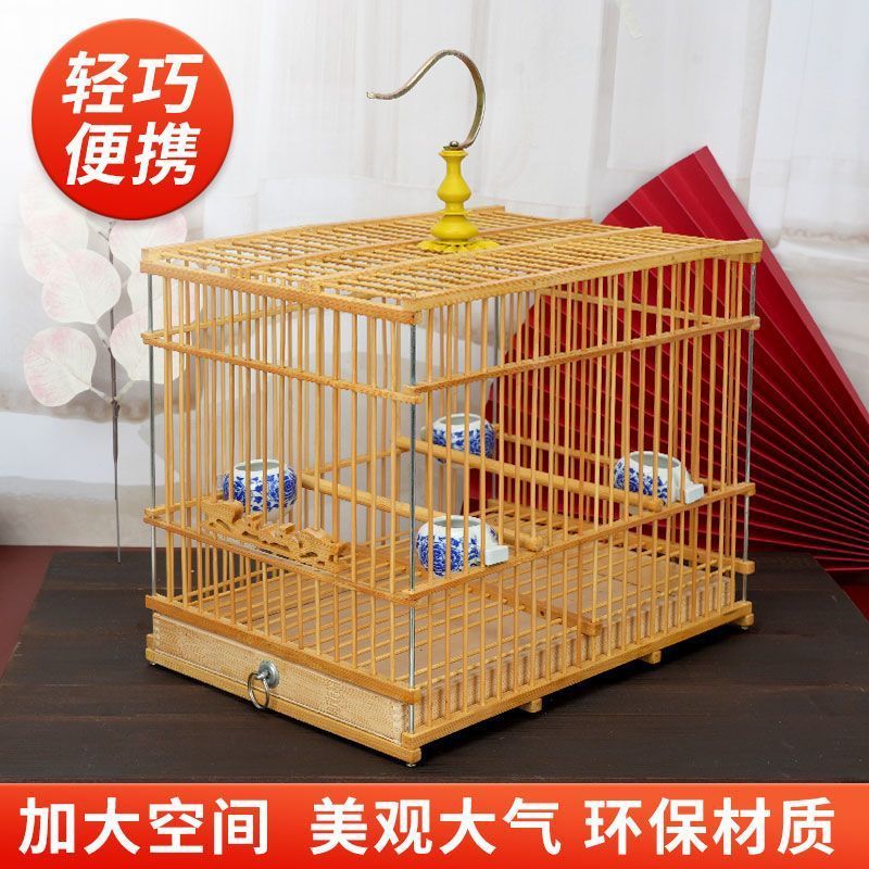 新款竹制大全黄豆绣眼大号玉鸟麻料竹制贝子新品配件鸟笼耐用结实|undefined