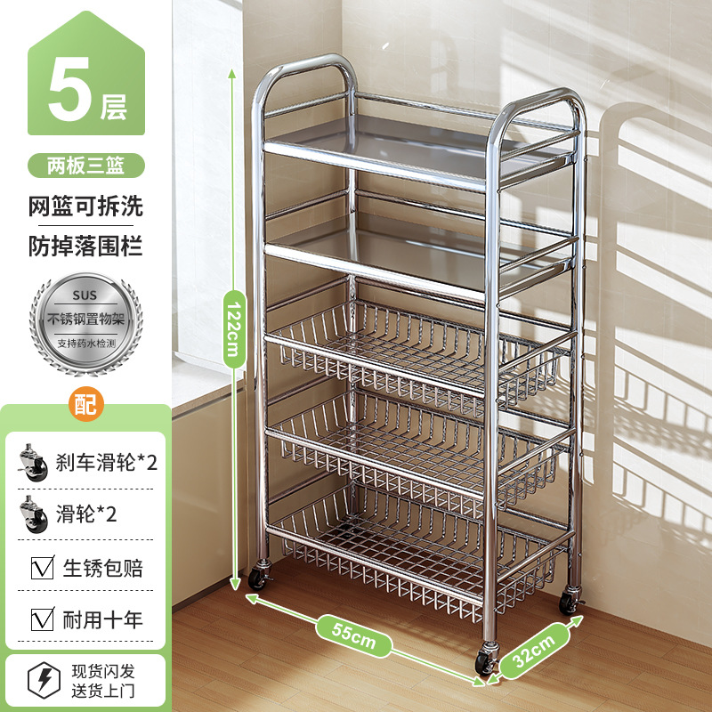 Estante de libros móvil de estilo medieval estante de suelo sala de estar contra la pared integrado armario de almacenamiento multicapa almacenar carro pequeño