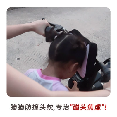 Other Automotive Safety Supplies, Baby Headrest Baby Safety Motorcycle