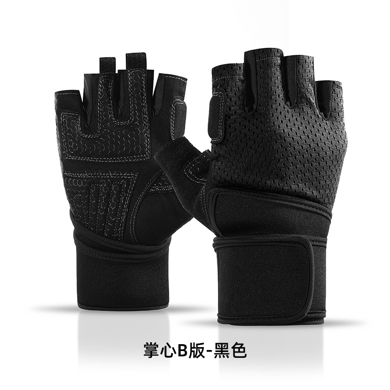 Guantes de fitness al aire libre alargado muñeca guardia levantamiento de pesas barra antideslizante silicona medio dedo guantes resistente al desgaste transpirable levantamiento de pesas deportes