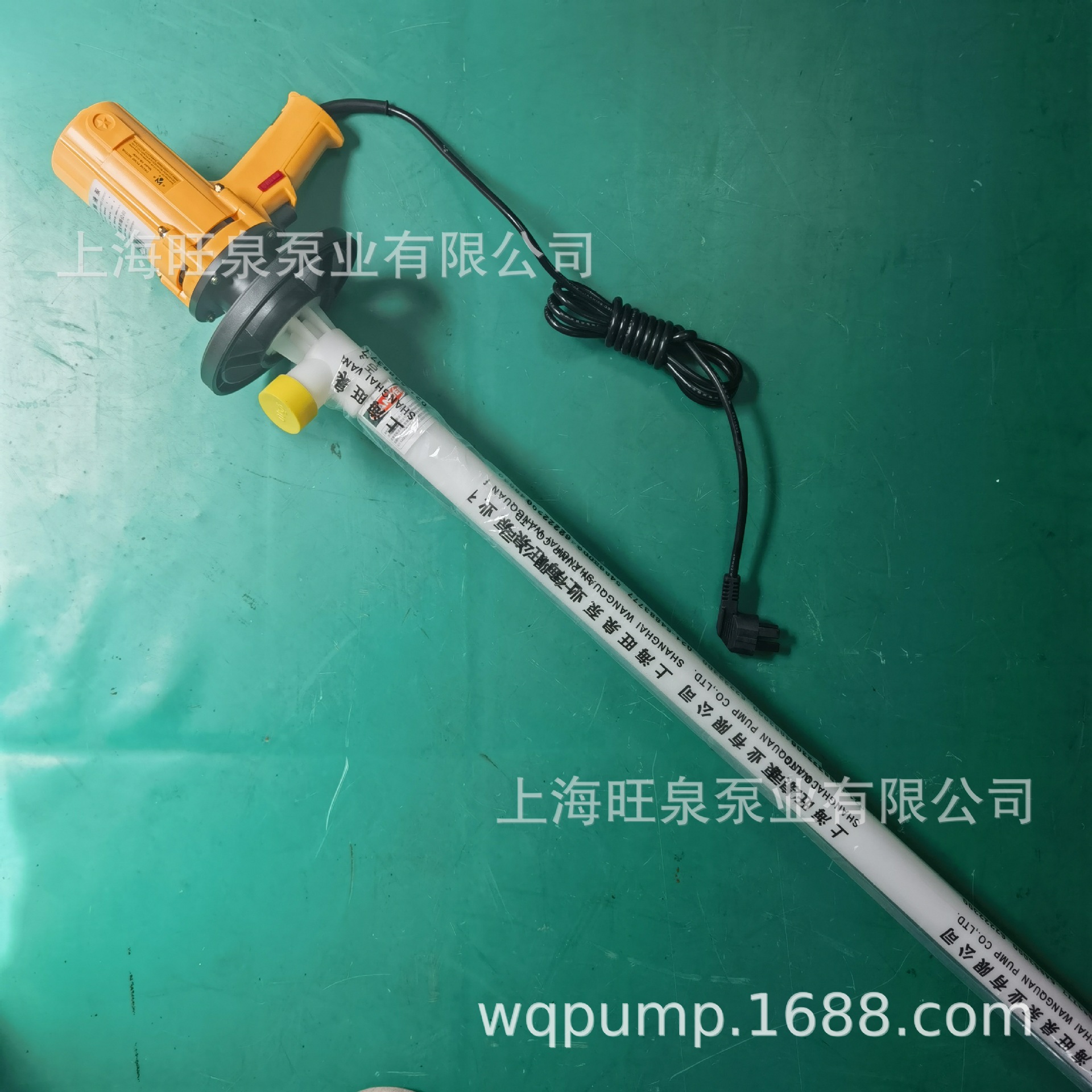 �Ϻ���ȪSB-550W+HD-PPHT-1200HC�������ϲ�Ͱ�á��������ϳ�Һ��