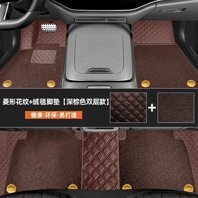 Embedded Special Large Surround Modification Ayaqaltılar (Kovriklər) - rhombus-style-dark-brown-dark-brown-nano-velvet
