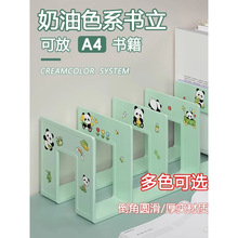 ���������ܕ����ļ����ռ{���ļ����k�����ҙn�������֌�����[��