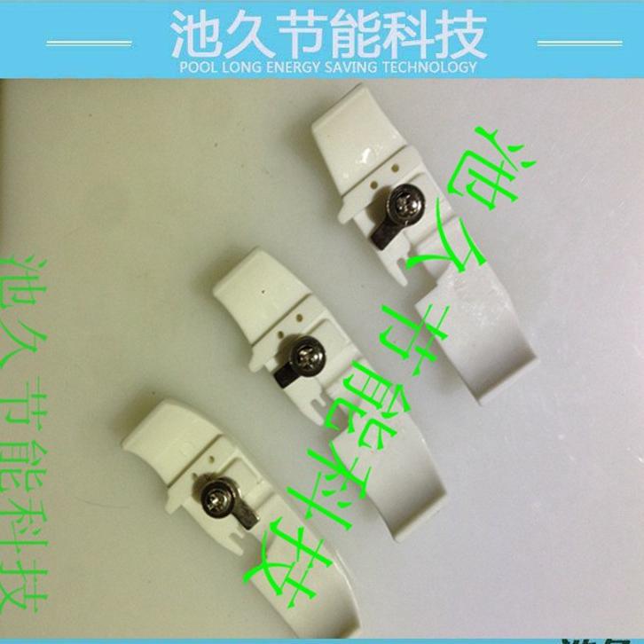 服装缝纫设备配件  747塑料压脚皮  钉扣机系列