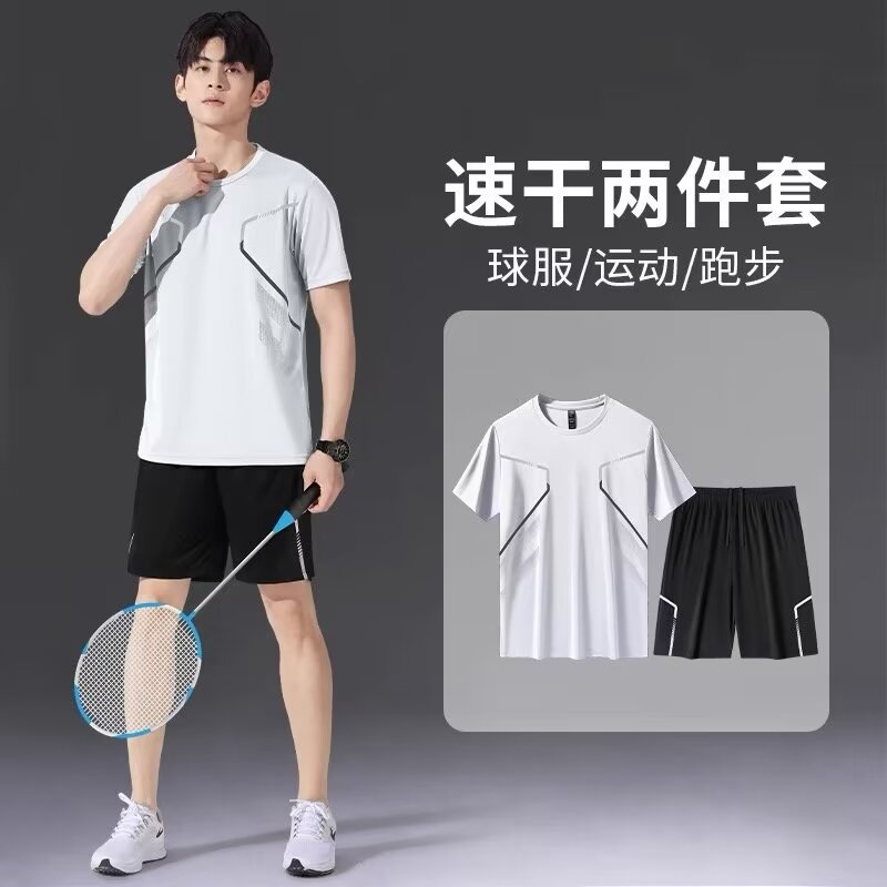 Camisa deportiva de manga corta traje de seda de hielo verano nuevo gradiente teñido de corbata correr fitness pantalones cortos delgados conjunto de dos piezas