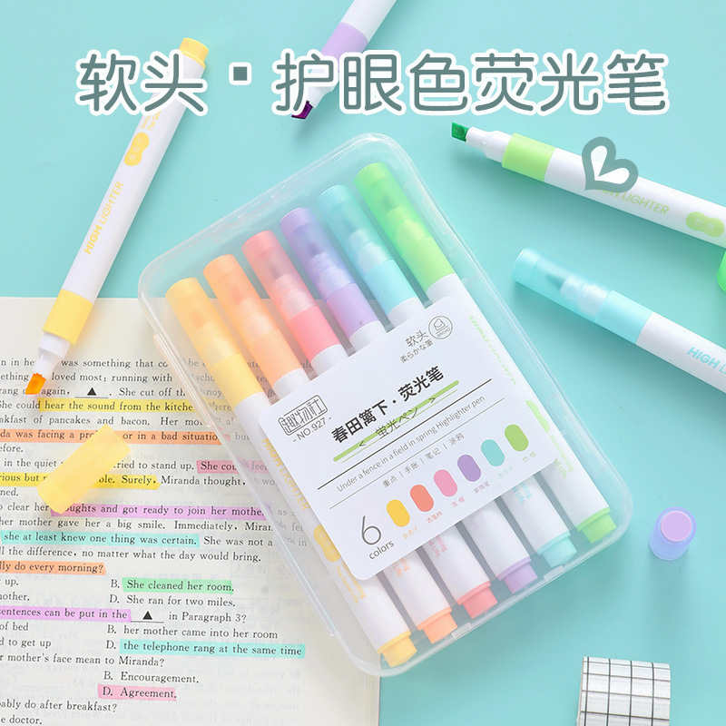 ソフトヘッドの目を保護する蛍光ペンの淡色系の高颜値手帳マークペンは重点を置いてノートの大容量の斜め頭を作ります。|undefined