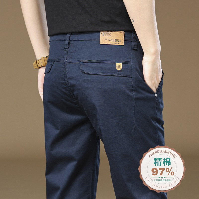 Hong Kong 2025 Spring and Summer Pure Cotton Casual Pants Men's Loose Straight High-end Business Pants Men's All-match Long Pants