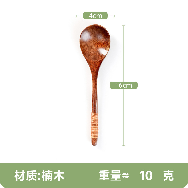 楠木勺子调羹儿童宝宝勺咖啡勺奶茶搅拌勺蜂蜜甜品勺实木木汤匙|undefined