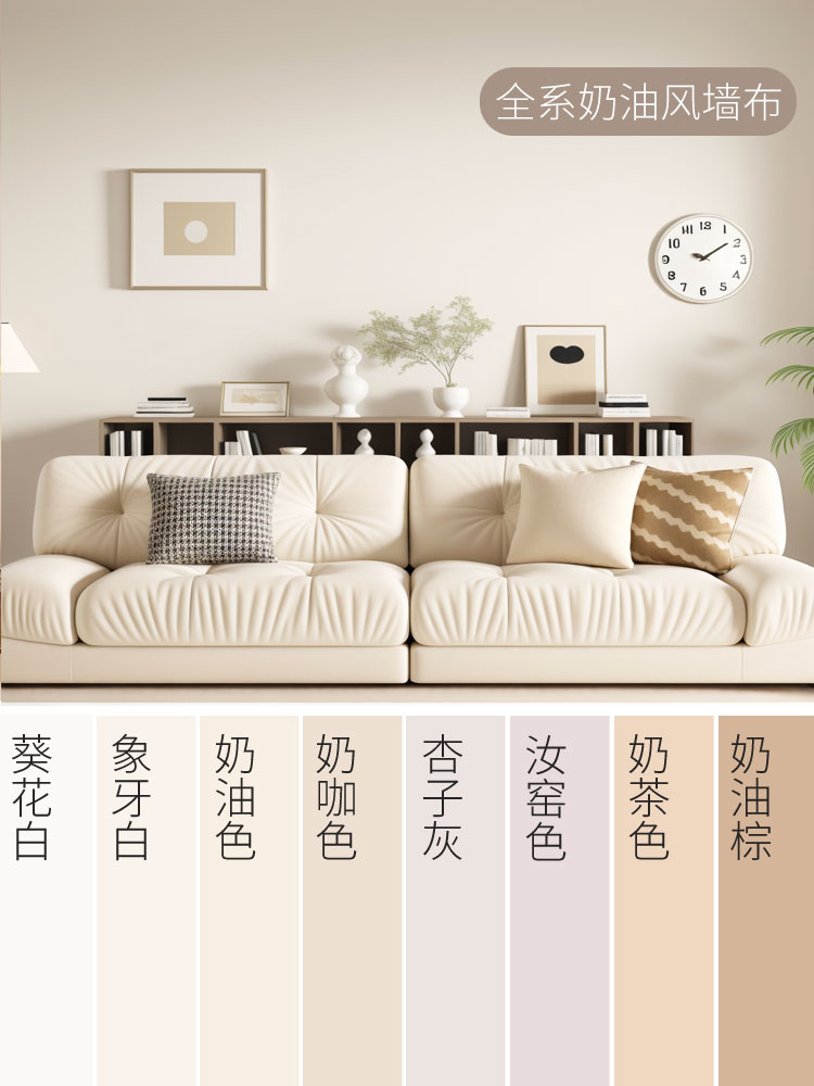 더 많은 색상 스타일을 원하시면 고객 서비스에 문의하십시오.