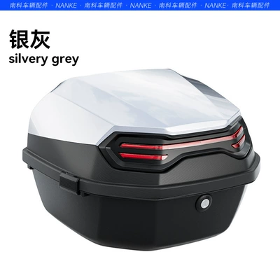 Electric car tail box, station bell green source thickened - xl-explorer-silver-gray-single-trunk