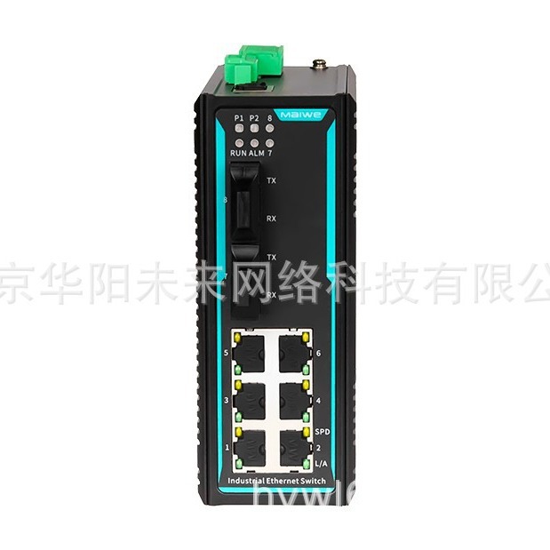 迈威MISCOM6208-2M-SC02导轨式工业级网络交换机