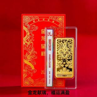 ������Ф���ƽ�u��l�[��������ʽ�o����n�y�б��U���N�YƷ���l