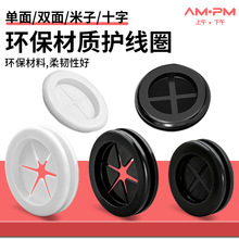 �h�����z�����p���o��Ȧ�������o�׈A���^��Ȧ늾������^�׳���Ȧ