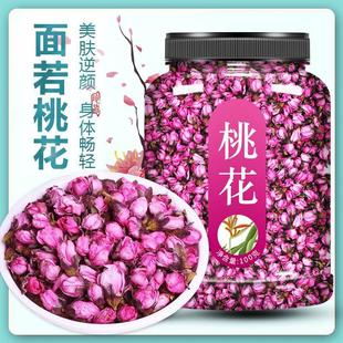 �һ�������Ʒ�����ؼ������һ��軨��ʳ����ˮ��ș