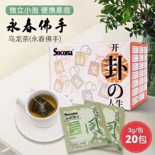 SOCONA�������ִ��ݲ�3g*20���}�ϸ�ɽ���������ǲ������С���b