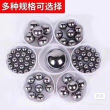 36.5m30.2m25.4m19.1m15.9mĥC늏S.tе