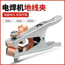 �ؾ��A늺��C800A�Ӿ��A��500���F������1000A���Ѿ���ʽ�ӵ��Q