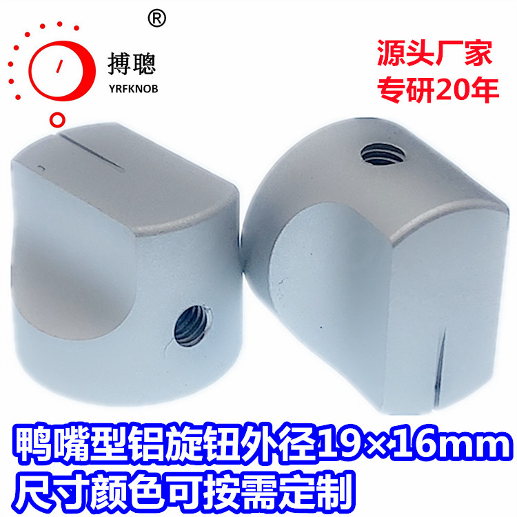 ������˹��ťѼ����20*16��ɰ��ɫʵо�������Ͻ���ťñ