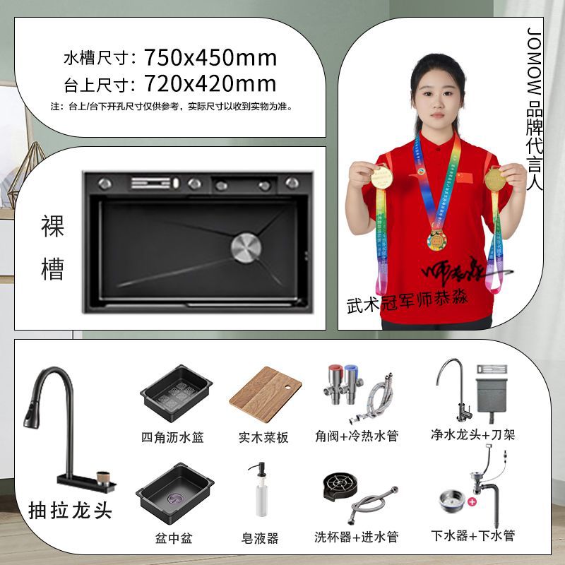 304 acero inoxidable lavabo de cocina lavabo de platos 5MM cocina de agua de lluvia volante cuchillo portacuchillo gran lavabo de un solo tanque