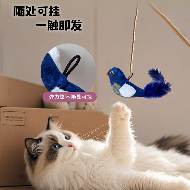Amazonの最も人気のある猫のおもちゃ、自己楽しみと退屈解消、模擬サウンドぬいぐるみ、自動猫面白いアーティファクト、電動マウス|undefined