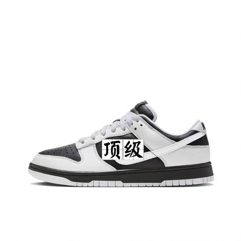 莆田鞋纯原DUNK SB 黑白熊猫low影子灰高版本低帮情侣休闲板鞋|undefined