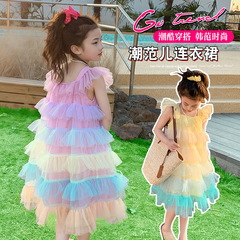 女童連衣裙夏季2024新款女孩洋氣蓬蓬紗裙公主裙夏裝兒童網紅裙子