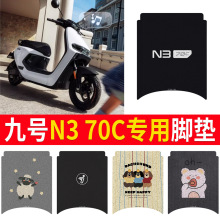 �m��춾�̖n370c�_�|늄�܇����ƿ܇���9̖��ˮ�_̤�|�_��