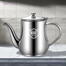 油壶不锈钢油罐壶家用厨房油瓶小滤油喷油过滤油渣不挂油厚