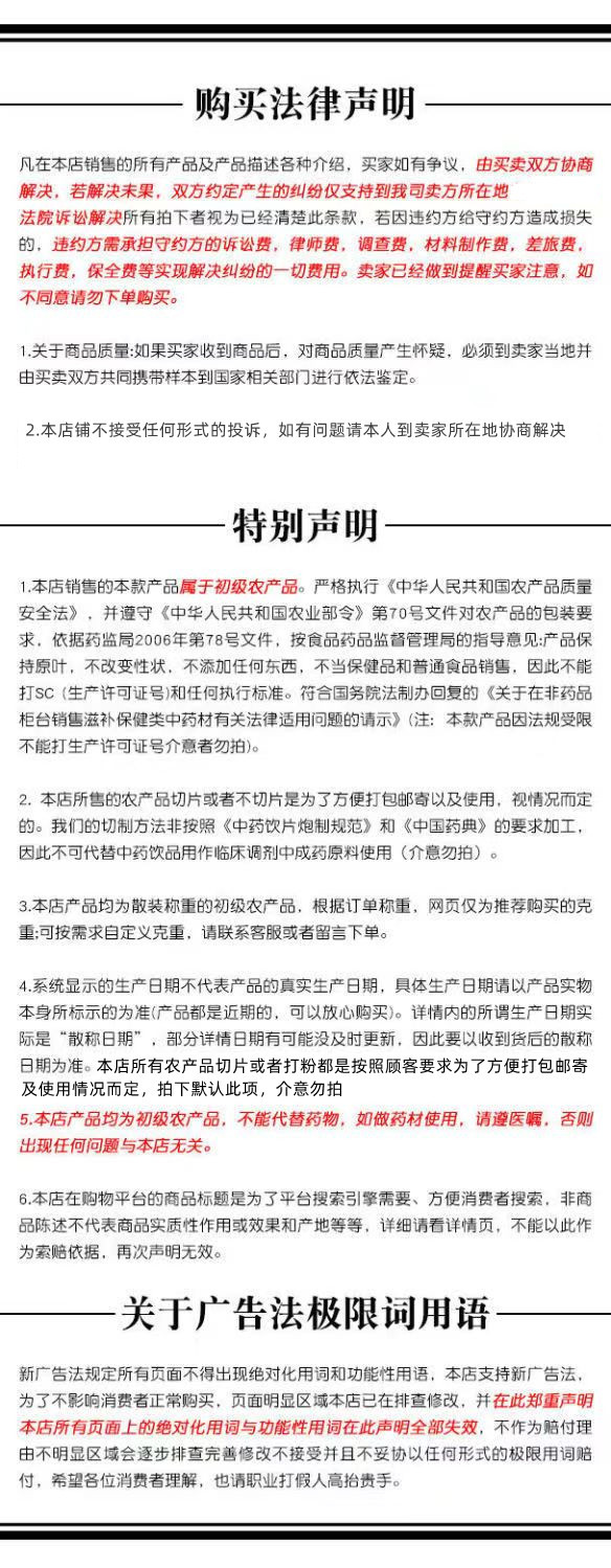 香料行业的独特魅力——聚焦房县香料公司的发展动态