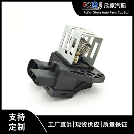 电阻器;汽车散热器;其他冷却系统