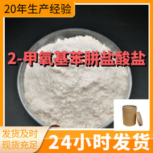 2-�����������}���} 2-��������)���}���} �S��ֱ��99%�������I��