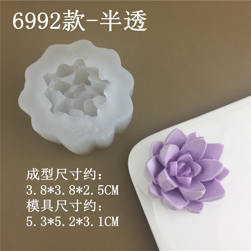 6992 (2)_副本