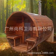 户外红雪松圆桶桑拿房汗蒸室外圆桶汗蒸房哈维亚炉全景视窗沥青瓦