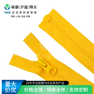 YKK5̖��֬�_����� DA8LH���^�m����q��/�A�� ����형��S��ֱ��