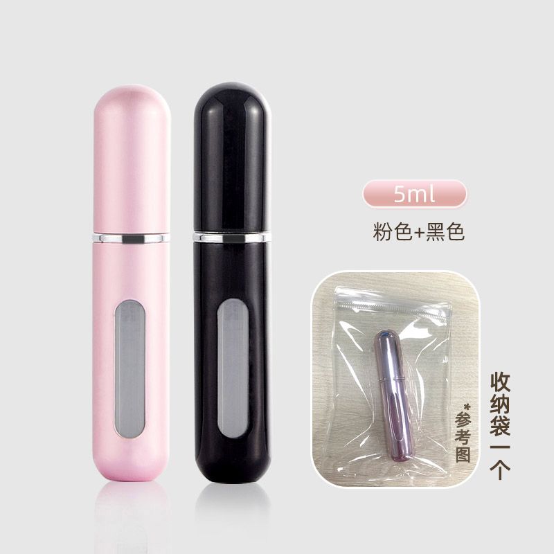 Botella vacía llena en la parte inferior del recipiente de embotellación de perfumes de 5 ml pulverización de muestra portátil