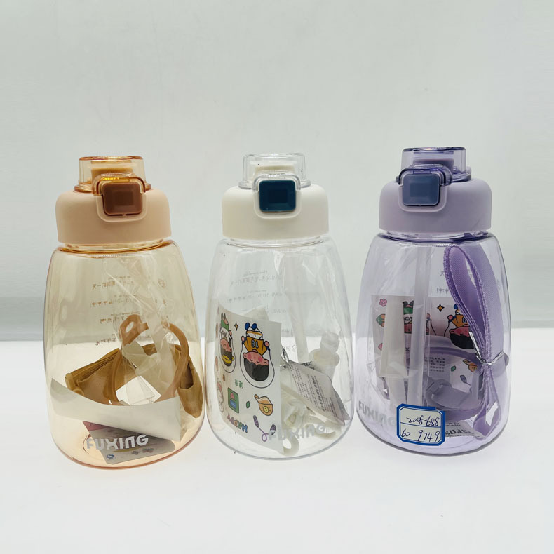 Jinshi estilo coreano lindo de los niños taza de paja 850ml gran capacidad hervidor portátil taza de plástico para la escuela taza de agua