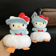 �º����_��hellokitty׃�b��������ż�����ͨ����kt�����耳׿�