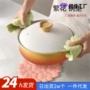 防烫耐高温家用厨房碗垫