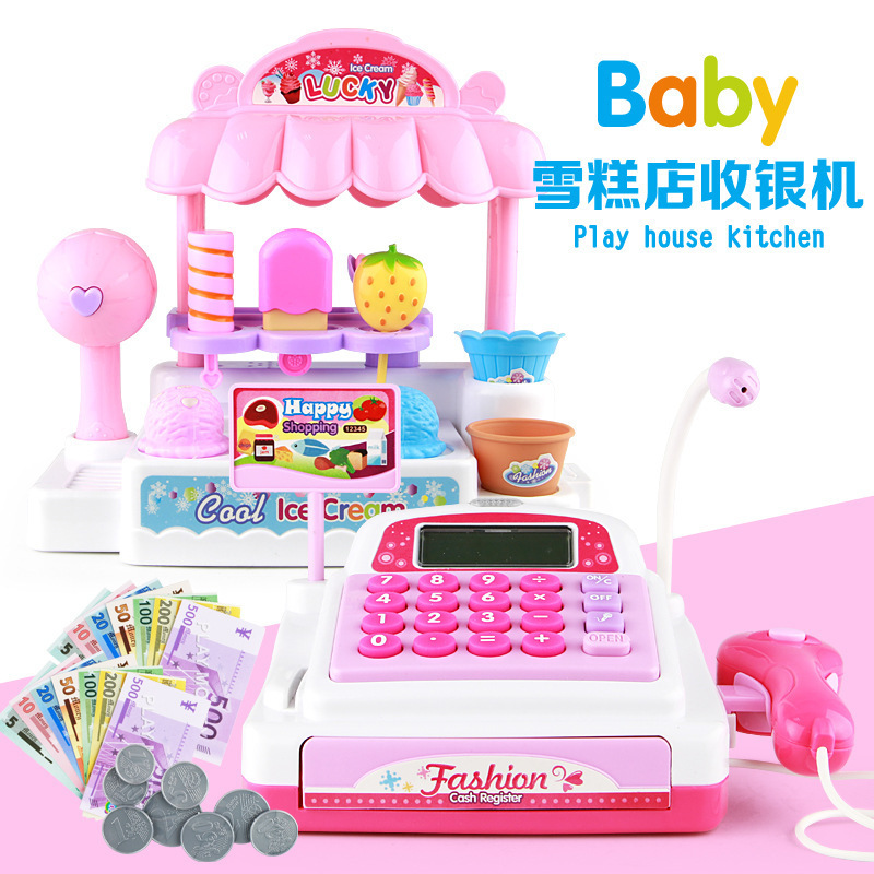 O1CN011ppPqm1PoI7Fw9OIr_!!4285