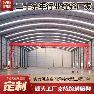 �����λ�Tʽ���ؙC20��30��50�����T��ȫ����늄��p�������T��