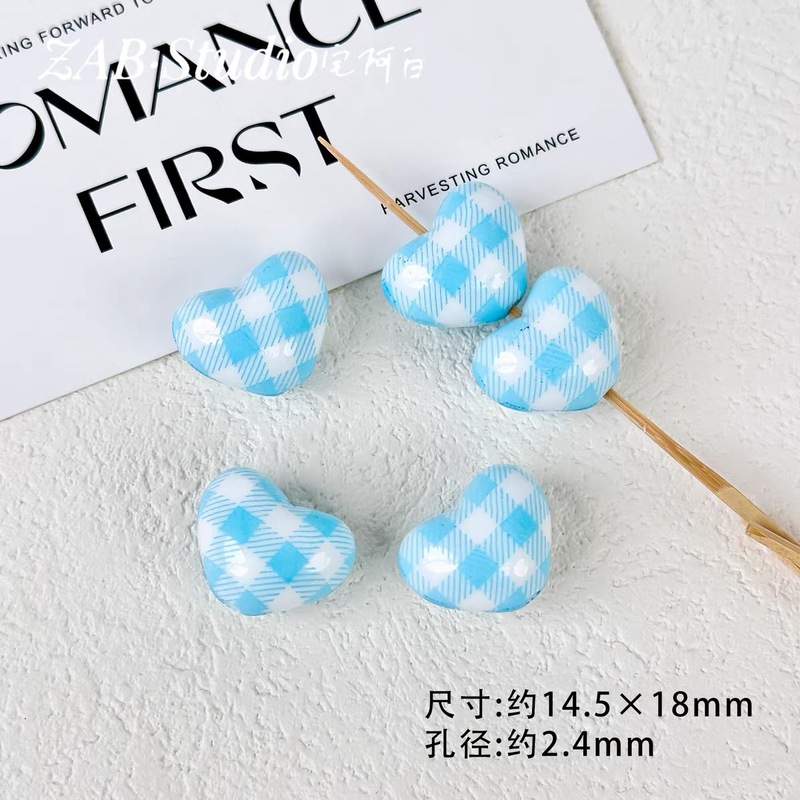 多巴胺亚克力格纹爱心散珠diy手工串珠材料手链项链包挂饰品配件|undefined