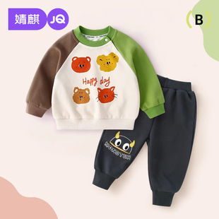 ��茚���l�����b���＾2025�¿�냺ͯ�·���ͯ�bŮͯ��ⴺ�b