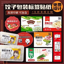 �ֹ��Q�ˮ˺��N��ӡ����̴�������u���blogo�N�������zӡ��