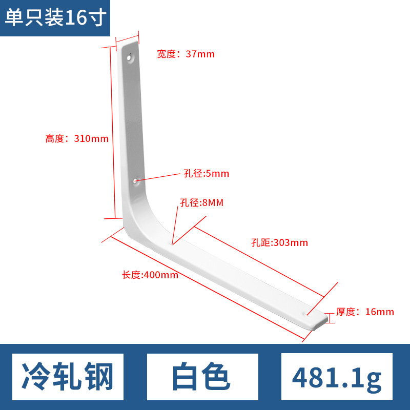 Las ventas directas de la fábrica curvaron el soporte del triángulo de 90 grados fijaron el soporte de la partición del estante de la pared del estante de madera
