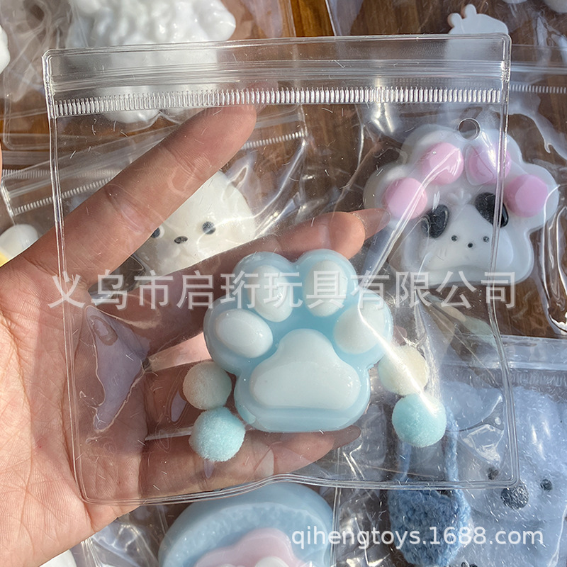 모조 실리콘 고양이 발톱 블루