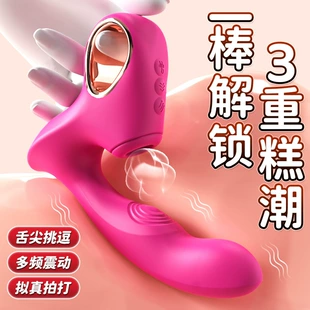 Product Media