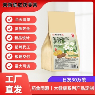 �����Ƥ���߲���ò��B������ݲ誚�����bԴ�^���S���l���l����