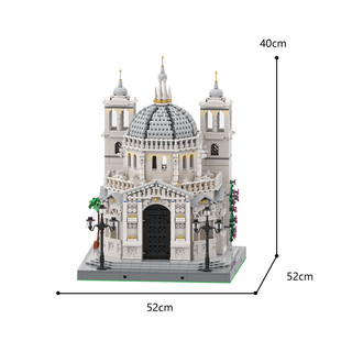 C9354 Virgin Mary Church Modular Baroque Architecture 4077 Particle Number