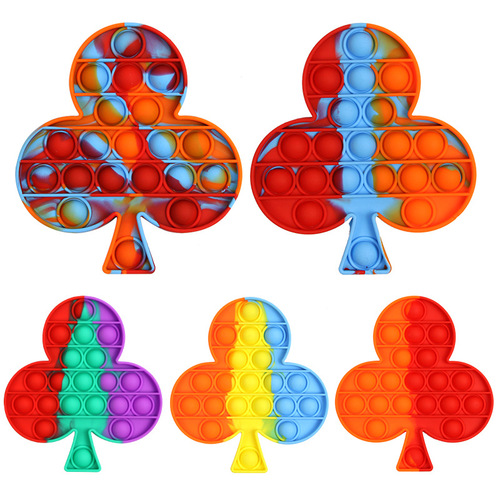 Camouflage Rat Elimination Pioneer Desktop Puzzle Toy Bubble Pop Stress Relief Toy Children's Intelligence Silicone Game Board