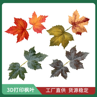 �Gֲ���~��ӡ�߷���t���~����b�ֲ���~Ƭ���l����G�z�����~